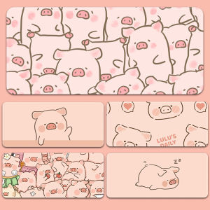 Mouse Pad Super Large Girl Cute Lulu Pig Office Table Computer Desk Mat Laptop Keyboard Mat