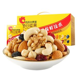 ChaCheer | Healthy Mixed Nuts 750g