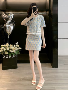 SUYE | French Style Fashionable Petite-friendly Suit