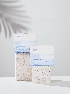 Pembersih Mulut Bayi 十月结晶婴儿口腔清洁指套 Baby Oral Cleaning Finger Brush 软硅胶护理 Baby Gum Massage Tooth Care