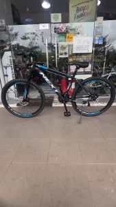 NEXT 26" Mountain bike 21speed Next ND-210