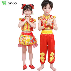 LOlanta Kindergarten Dance Performance Costumes: Kids Chinese Traditional New Year Red Clothing Drumming Rap Costumes (3-12 Years)