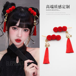 Chinese Ancient Style Red Sugar Gourd Tassels a Pair of Hairclips Pairs Bun Embellishment Barrettes New Year Han Dynasty Matching New Year Headdress for Women