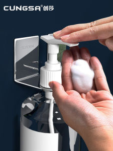 CUNGSA | Kệ Tường Không Cần Đục Lỗ Inox Cho Phòng Tắm