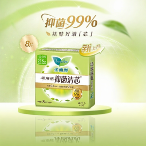 Laurier | ทิชชู่ฆ่าเชื้อประจำวัน 22.5 ซม. x 8 แผ่น