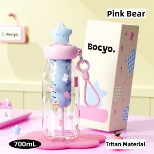 Aesthetic Portable Tritan Water Bottle with Straw