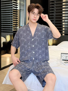 KASIHAN | Comfortable Lightweight Mens Sleepwear Set