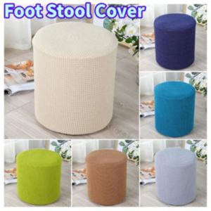 Elastic Waffle Small Round Stool Cover Full Circular Stool Cover Dust and Scratch Resistant Protective