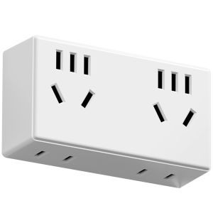 PNTU | Socket Adapter Extension