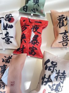 Creative Fabric Tissue Box Car Hanging Style Drawstring Paper Towel Bag Home Living Room Tissue Box Cover Chinese Style Handmade