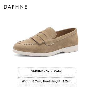Daphne | New Summer Chunky British Style Loafers
