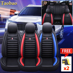Original 5-Seater Car Seat Cover Leather Set Front Seat Rear Seat Headrest Cover for Car/SUV Honda Toyota Nissan Mitsubishi Hyundai lsuzu and other models