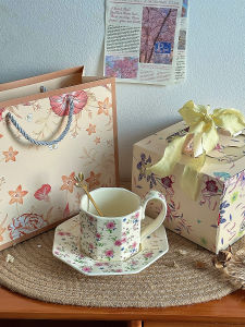 British Afternoon Tea Coffee Cup And Saucer Set Gift