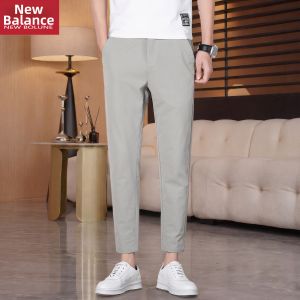NEW BOLUNE | Quần Tây Hạt Dẻ Ôm Body Chất Liệu Mát Mẻ