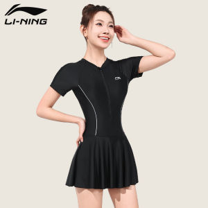 Li-Ning | Đầm Kín Dài Tay Kiểu Đầm Khoáng Nước Nóng
