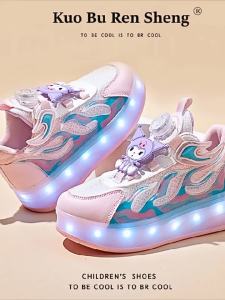 KUOBURENSHENG | Cute Flashlight Four-Wheel Children Skating Shoes