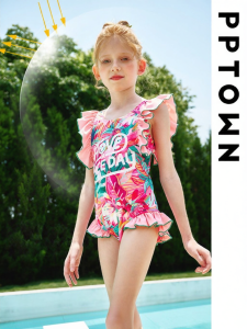 PPTOWN | Sun Protection Kids Swimsuit