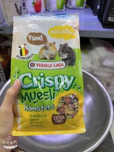 400g Guinea Pig Hamster Rabbit DRY Food Crispy Muesli Versele Laga Pellets DR Pet Supplies