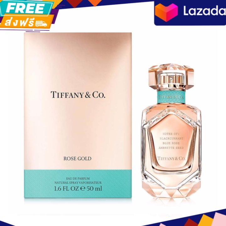 Tiffany and discount co lazada