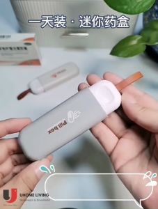[Local Seller] Convenient Mini Pill Box Small Portable Separately Packed Case Small Mini Box Portable Pill Box Travel