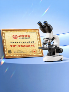 MINGZHUO | Kính Viễn Vọng Hai Mắt Cao Cấp cho Học Sinh Trung Học