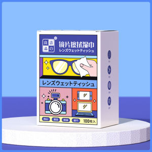 Khăn Lau Kính Nano Chống Bám Hơi Nước - Giấy Lau Kính Chống Mờ Sương Mồ Hôi Chống Nhờn (Mẫu mới 2023)