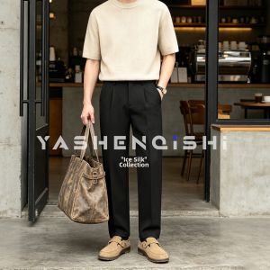 YASHENQISHI | High Quality Ice Silk Thin Summer Loose Trousers