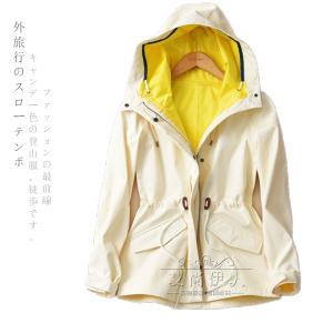 Japanese Style City Outdoor Casual Womens Gore-Tex Jacket Candy Color Waterproof Windproof Hiking Loose Mountaineering Clothing Windbreaker Holiday