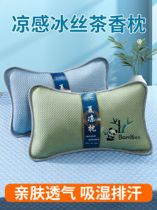 ผ้าปูที่นอนแบบซักได้ ผ้าฝ้ายผสมโพลีเอสเตอร์และไตรอะซิเตทสำหรับฤดูร้อน ผ้าปูที่นอนแบบเย็นสำหรับผู้ใหญ่และนักเรียน ดูแลคอได้