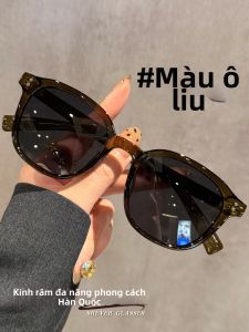 Schever | Korean Style Polarized Sunglasses UV Protection