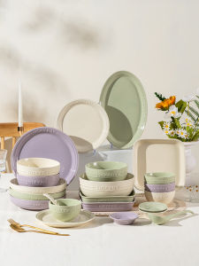 Macaron English Dinnerware Set Moving New Home Bowl Plate Combination Household Rice Bowl Dish Plate High Aesthetic Value Soup Bowl New Model