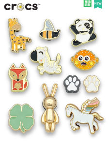 Cute Cartoon Animal Series Decorative Metal Shoe Buckle Hole Shoe Accessory DIY Decoration Accessories Lovely Fashionable