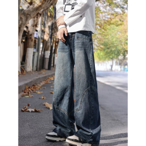 Stylish High Street Casual Loose Fit Tapered Jeans 2026 Spring