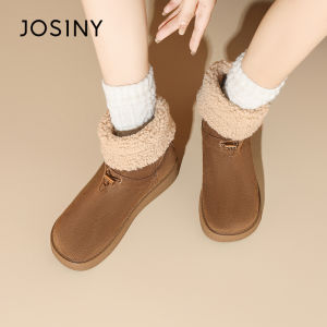 Josiny | Ladies Winter Retro Snow Boots with Fluff Lining Flat Birkenstock Style