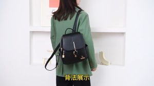 Tas Ransel Wanita Backpack Cat Korea Style WS - FJ 01