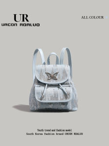 UR Simple Bucket Bag Style Commuter Backpack Large Capacity Womens Shoulder Bag Soft Korean Fashion Casual Magnetic Buckle Closure
