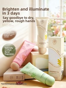 RUYI | Nourishing Hand Cream Moisturizing Anti-cracking