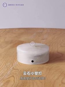 Spanish Natural Marble Recessed Spot Wall Light
