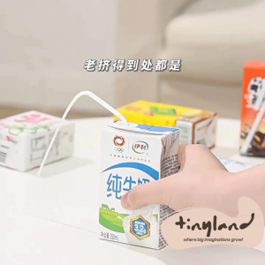 Juice Box Holder Milk Box Holder Adjustable Folding Food Pouch and Telescopic Cup Holder
