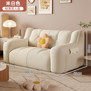 Modern Minimalist Sofa Bed for Small Spaces Home Use Bedroom Balcony Leisure Tatami Chair Can Lie Can Sleep Cat Scratch Leather