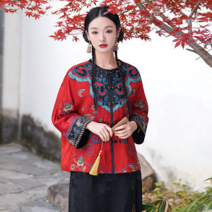 Áo Khoác Ngắn Thêu Lụa Hanfu Phong Cách Dân Tộc Mới Áo Khoác Ngoài Cho Bà Nội Thêu Hoa Lụa Tơ Tằm Áo Khoác Ngoài Thường Ngày