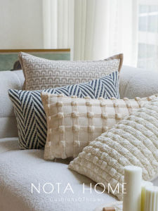 Modern Simple Retro Style Brown Long Sofa Hug Pillow