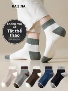 Baisina | Anti-odor Cotton-based Color-block Short Socks for Youth Men