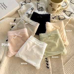 CUNXU | Lace Antibacterial Cotton Ice Silk Briefs