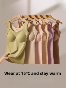 Miiow | Warm Woolen Vest Womens Underwear With Chest Pad Autumn Winter Inner Wear Seamless Strap Top Thickened Polyester Elastic Fiber