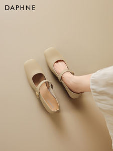 Daphne | Rough Heel Flat Sole Low Cut Mary Jane Shoes