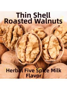 Thin Skin Raw and Roasted Walnut with Five Spice Milk Flavor