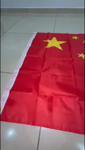 【20pcs/6m】China String Flag Bunting 14x21cm National Day Celebration Decoration Flag Fast Ship