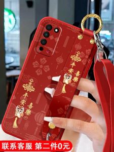 Honor X10 Max V10 Soft Silicone Phone Case with Wrist Strap Anti-Fall Full Cover Dragon Year Protective Cover for Couples Women Crossbody Neck Rope Shoulder Strap