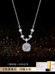 Designer Pure Silver Square Sugar Pendant Necklace Womens One Carat Moissanite Valentines Day Gift French Romantic Style Fashion Jewelry